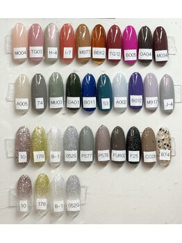 スピーディーネイル(Speedy Nail)の写真/《駅近×低価格》2回目以降もずっと同じ価格で通い続けやすい♪【当店オフ込】ナチュラルコース￥3600