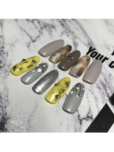 ビューティフルアイズ/