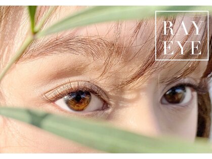 レイネイル レイアイ 今池店(RAY NAIL&ray eye)の写真