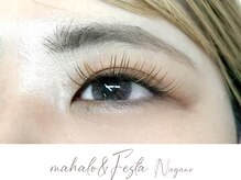 マハロ アンド フェスタ 長野店(mahalo&Festa)/マツエク　ブラウン×カラーエク