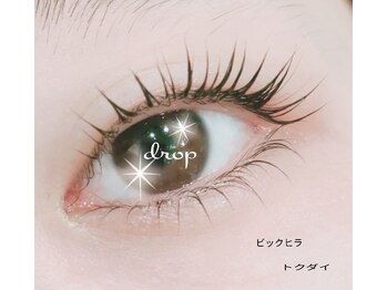 グレートエックスアンドドロップ(Greatx&drop)/