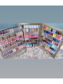 アリシア ビューティサロン(Alicia beautysalon)/200種類以上のカラー