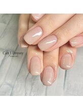 キャンアイドレッシー 川崎東口店/カラーグラデーション