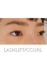 エス バイ メゾン(es by maison)/ケラチンラッシュリフト