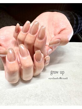 グローアップ(grow up)/onパール!