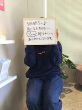 アイスタイル(i-style)/脂肪冷却♪