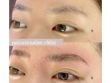 チビ(chibi)/ハリウッドブロウリフト