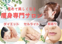 ヨサパークオハナ 船橋(YOSA PARK OHANA)
