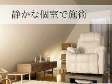 フルノーティス 新宿店(fl Notis)