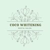 ココホワイトニング(coco whitening)のお店ロゴ