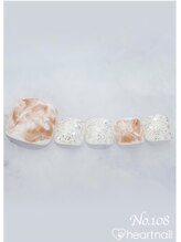 はあとねいる 泡瀬店/定番デザインNo.308