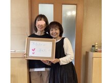 チカコ ビュート(CHIKAKO beaut)/抜群のたるみケア！、