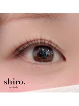 シロアイラッシュ(shiro.eyelash)/まつげパーマ/立ち上げ