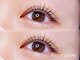 レニーブロウ 難波店(Reni brow)の写真/[難波/似合わせまつげパーマ］《モチ&似合わせ施術専門店》☆