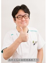 両国ソレイユ鍼灸整骨院/全てお任せはこちらのクーポンを