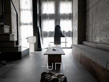 ユニ(uni)