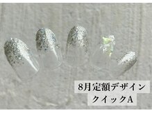ワンフォアスマイル 北谷店(One for smile)/8月の定額ネイルデザイン☆