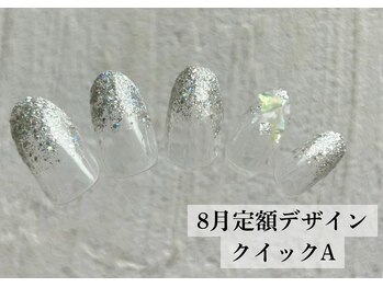 ワンフォアスマイル 北谷店(One for smile)/8月の定額ネイルデザイン☆