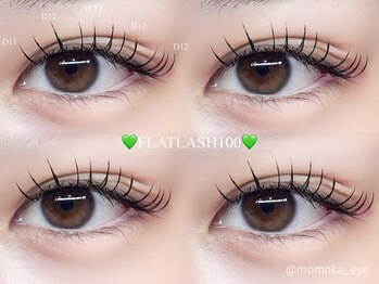 フローター 板橋店(FLOWATER)/フラットラッシュ100本