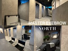 マスターアイブロウ ノース 立川北口店(MASTEREYEBROW NORTH)