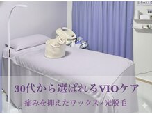 アンヴィオ ギンザ(Anvio Ginza)