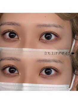 サロン エミリー(Salon Emily)/ラッシュリフト