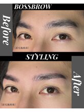 ボス ブロウ 天白店(BOSS BROW)/BROW　＃眉毛＃アイブロウ＃脱毛