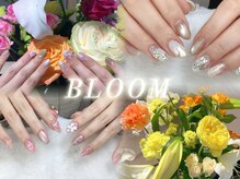 ブルーム(Bloom)