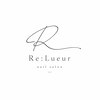 リ リュール(Re:Lueur)のお店ロゴ