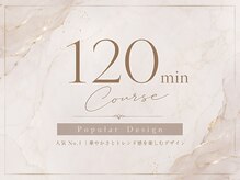 シックス バイ ダウ(6 by dow)/