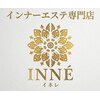 イネレ(INNE)のお店ロゴ