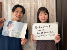 銀座deりらく/表情筋もみほぐしで小顔ケア
