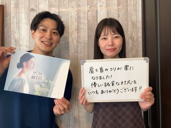 銀座deりらく/表情筋もみほぐしで小顔ケア