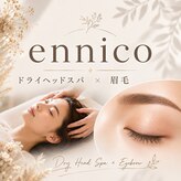 エンニコ(ennico)