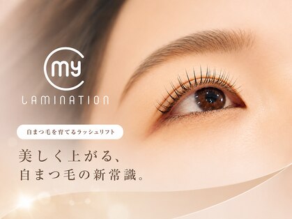 ハピエスト 御坊店の写真