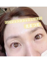 エミルアイラッシュ 東高円寺店(emile EYELASH)/パリジェンヌ＆まつ毛パーマ