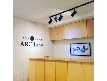 アークラボ 赤坂店(ARC Labo)(東京都港区)