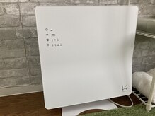椎名亮 整体院/空気清浄機を設置しています