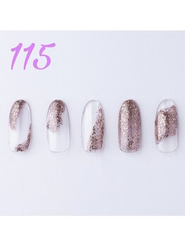 はあとねいる 箕面店/ハンドデザインNo115