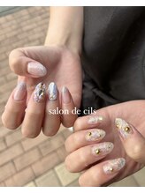 サロン ド シル(Salon de cils)/ニュアンスアート