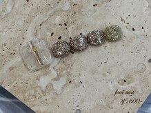 ミッタ 戸坂店(Mitta)/サンプル