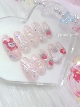ファラウェイネイル(Faraway nail)/3Dキャラもご利用いただけます◎