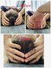 【肩こりを解消して頭から小顔！】人気NO.1頭蓋骨小顔矯正＋ヘッドスパ70分