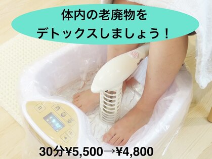 ザ ファーム CS60 キクカワ(The Farm CS60 Kikukawa)の写真