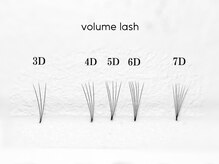 バタフライジュエル 広島店(ButterflyJewel)/ボリュームラッシュ