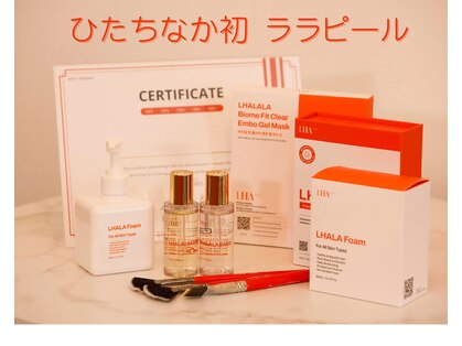 ユフラ(Juhla)の写真
