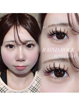 クレビア(CreBiA)/バインドロック/後藤