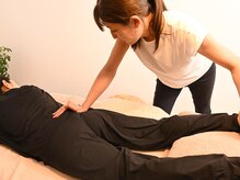 ラタン 調布 深大寺(Rattan)/お尻も大事なポイントです。