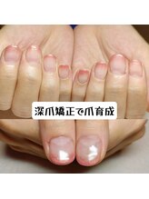 マニエネイル(mani e nail)/ナチュラルなネイルで深爪矯正