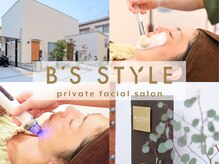 ビーズスタイル(B’S STYLE)